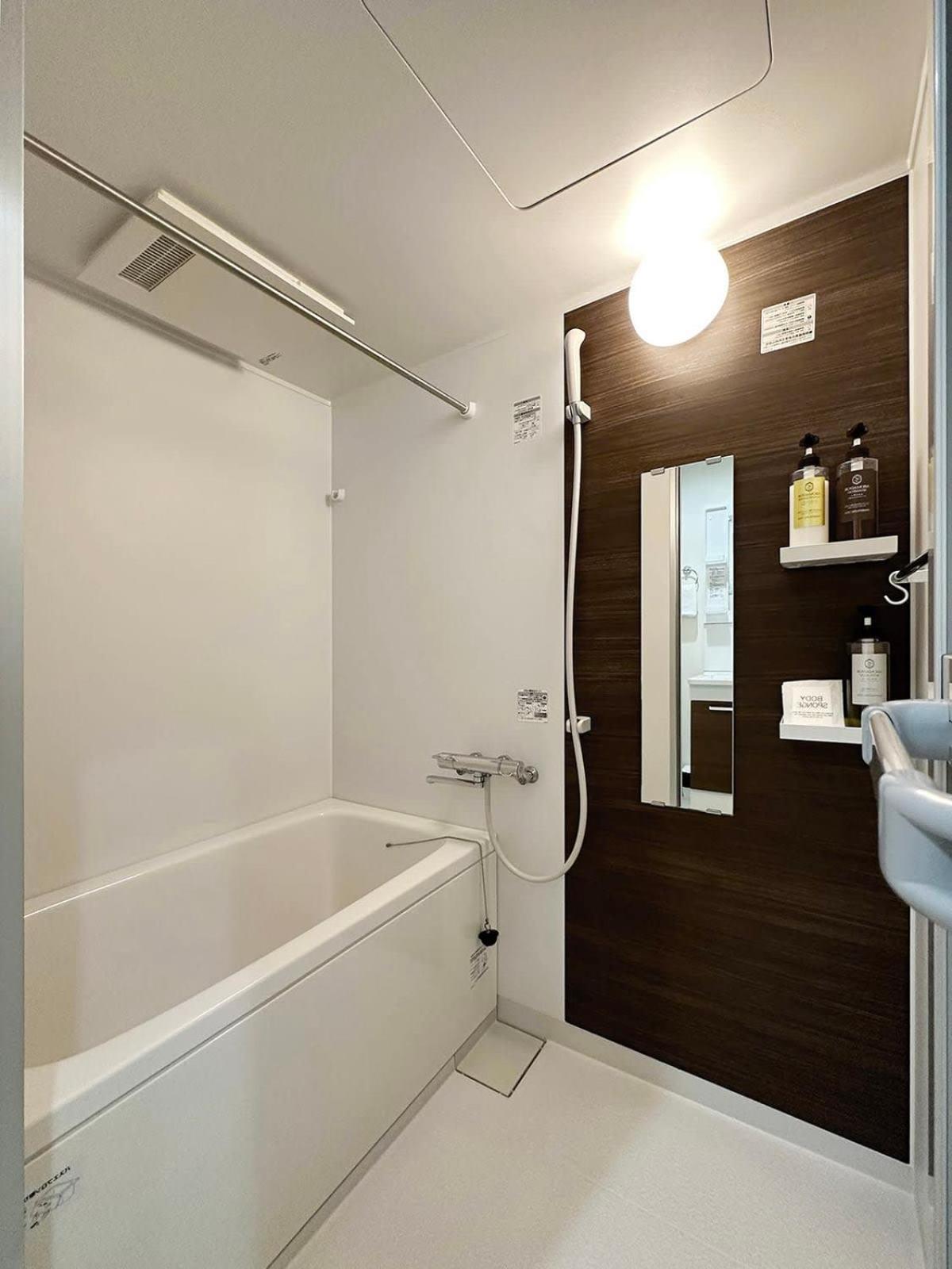 Bhotel Yutori - 1br For 3ppl North Exit Of Sta Hébergement de vacances