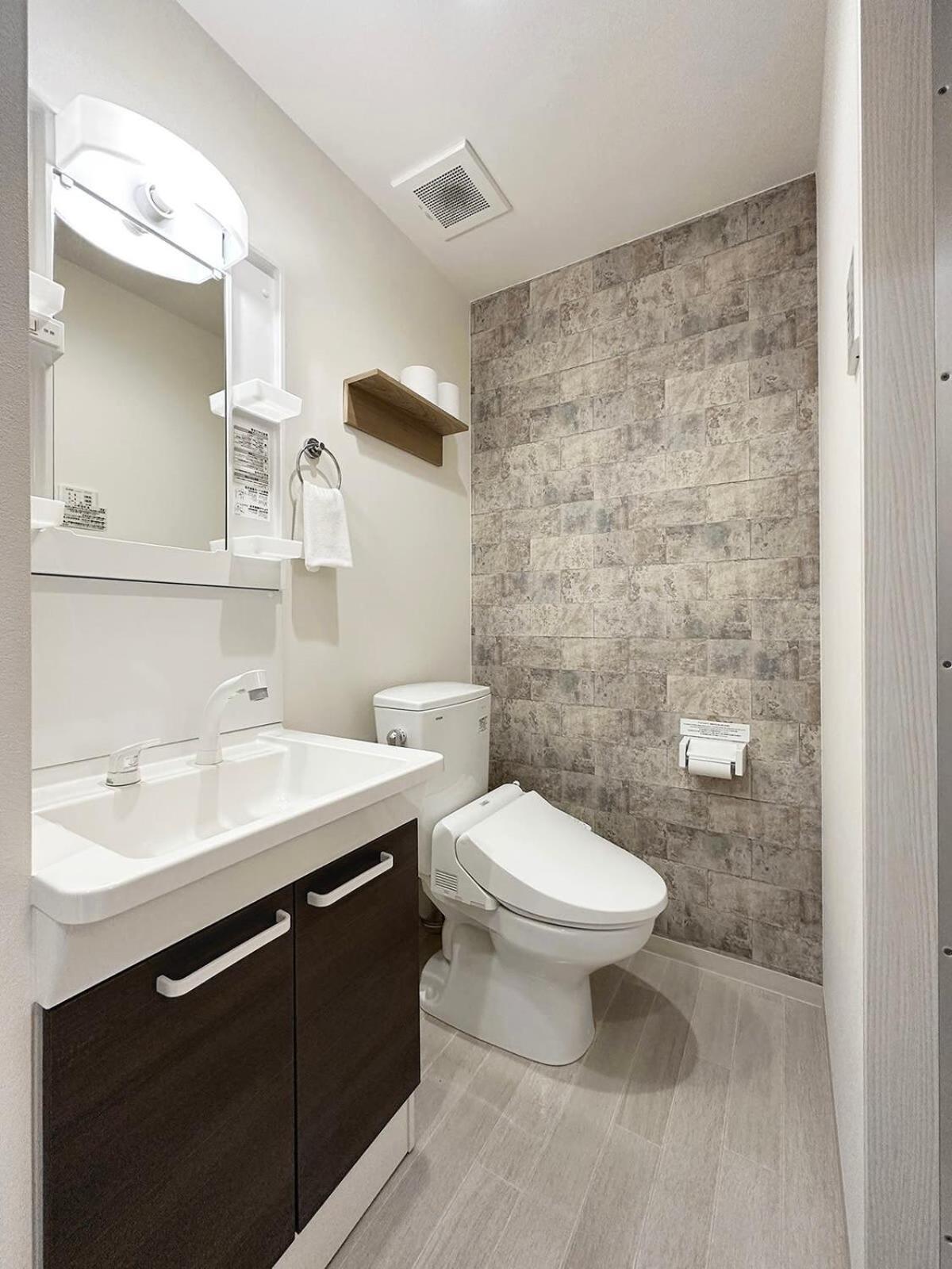 Bhotel Yutori - 1br For 3ppl North Exit Of Sta Hébergement de vacances